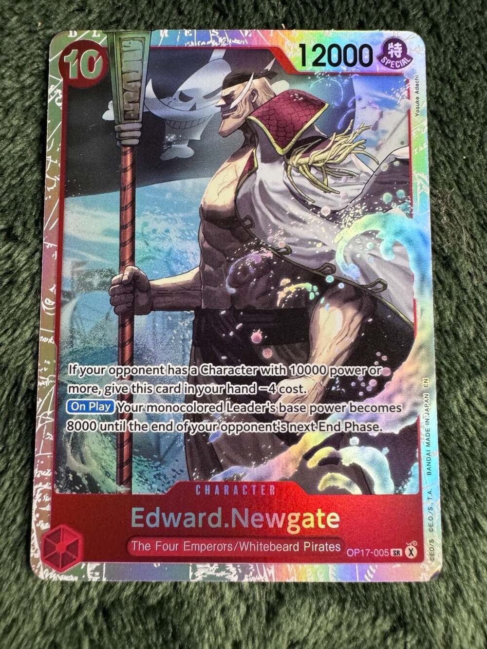 Bandai One Piece Card Game Edward Newgate OP17-005 SR Special Rare